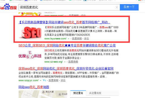 品牌網(wǎng)絡推廣的方式、實施方法及信息技術(shù)咨詢服務的結(jié)合應用